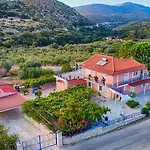 Moulinos Kefalonia
