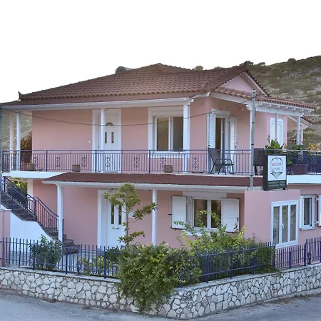 Moulinos Kefalonia *