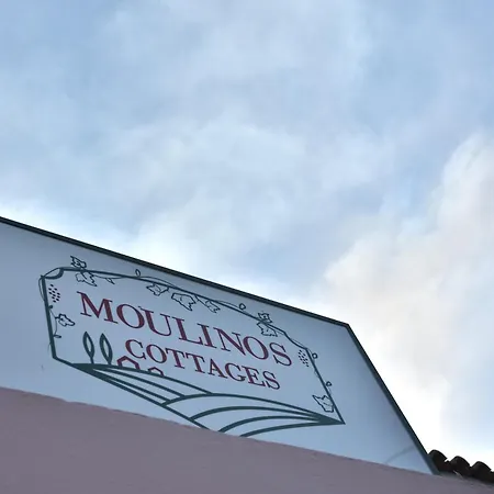 アパート Moulinos Kefalonia