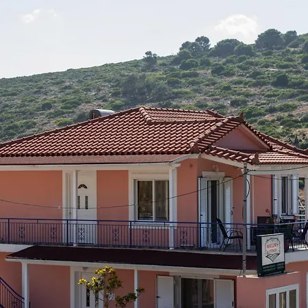 Moulinos Kefalonia